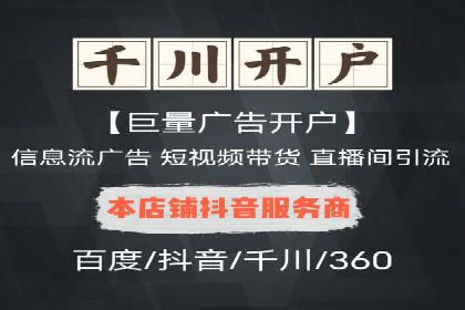 微博信息流内容分发机制揭秘