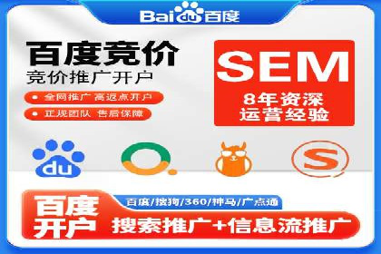 新闻资讯类APP的信息流优化案例